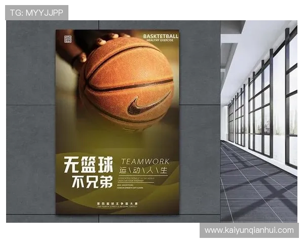 开云网站登录入口的详细使用指南与注意事项