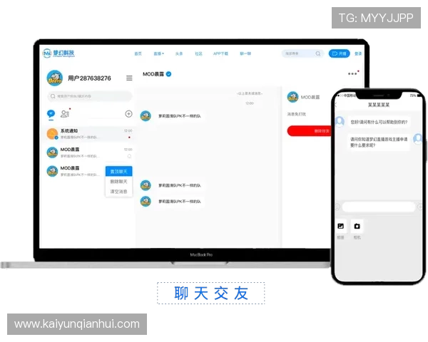 半岛体育在线观看赛事回放功能，错过直播也能轻松回看精彩瞬间