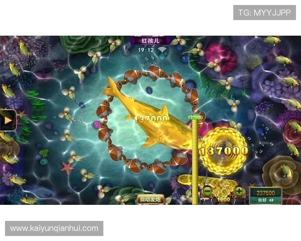 开云Kaiyun旗舰厅:便捷的充值提现流程让您轻松享受游戏乐趣 开云Kaiyun旗舰厅:便捷的充值提现流程让您轻松享受游戏乐趣