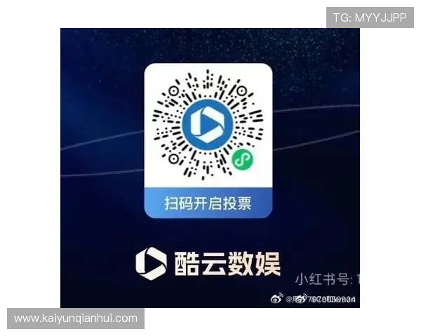 开云KY官网手机版安全保障措施与隐私保护政策，保障用户信息安全与使用体验