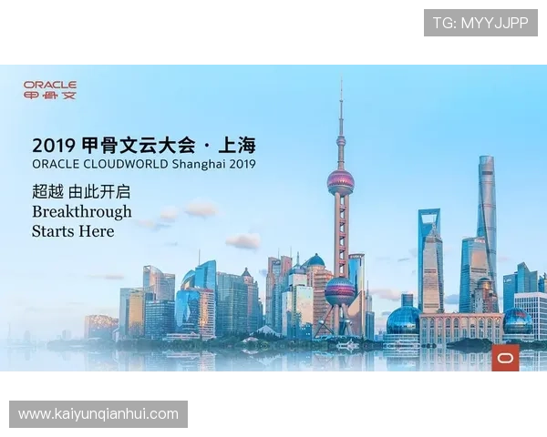 开云体育app官方下载失败解决方案，快速排查常见问题确保顺利使用