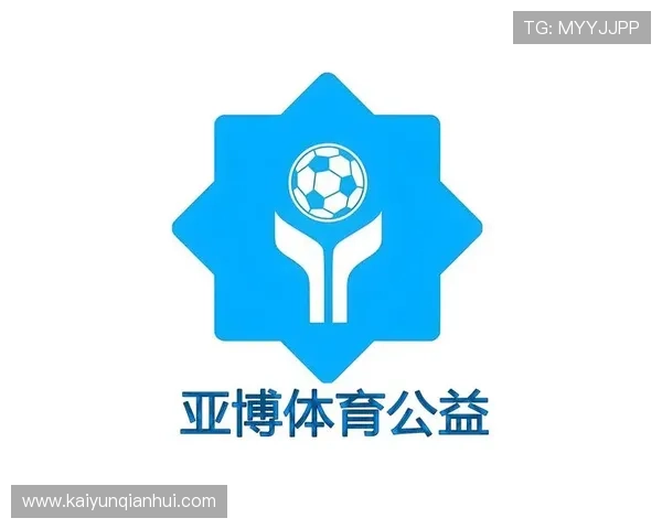 开云体育亚博：用户评价与平台信誉度分析，助你明智选择