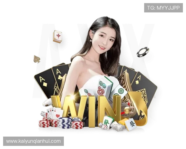 开云九游娱乐手机网址多平台兼容，支持安卓苹果多设备畅玩