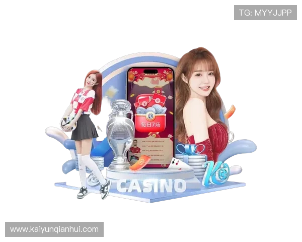 开云体育官方登录入口：多设备支持实现随时随地登录体验升级