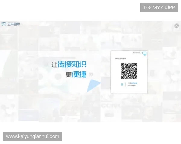 开云平台开户成功后如何进行账户管理与资金安全保障