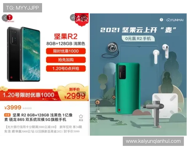 开云旗舰厅客户端常见问题解答,解决你的使用中遇到的各种疑难 开云旗舰厅客户端常见问题解答,解决你的使用中遇到的各种疑难