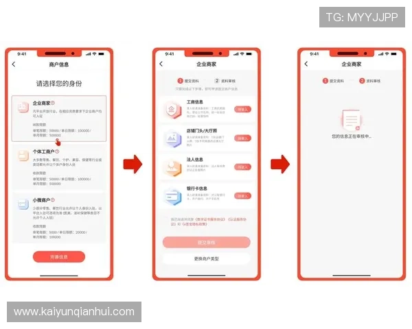 开云金年会app手机:用户反馈与改进建议促进app不断优化与升级 开云金年会app手机:用户反馈与改进建议促进app不断优化与升级