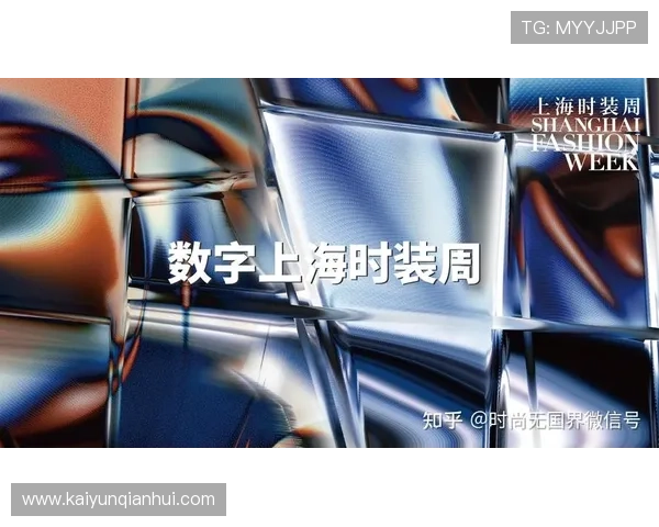 开云集团官网：获取最新时尚资讯、促销活动和客户服务支持的最佳平台