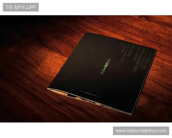 开云中国：应对市场变化实现品牌多元化发展的战略思考