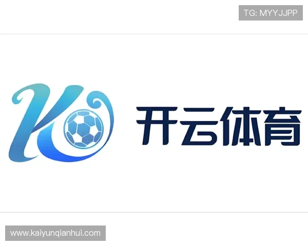 开云体育会员常见问题及客服支持渠道全面解答