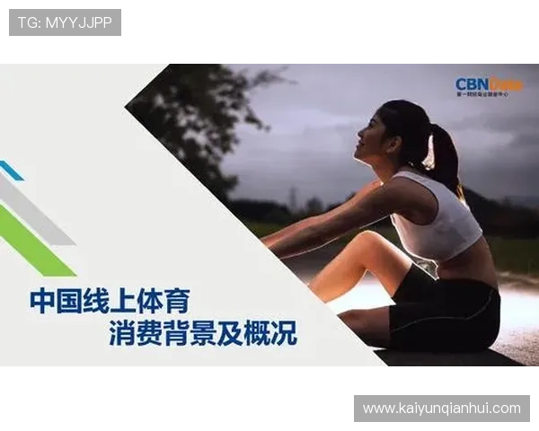 开云体育线上手机版：最新版本下载指南与安装步骤详解