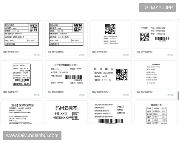 开云官网入口使用教程，详细步骤带你轻松进入官方平台