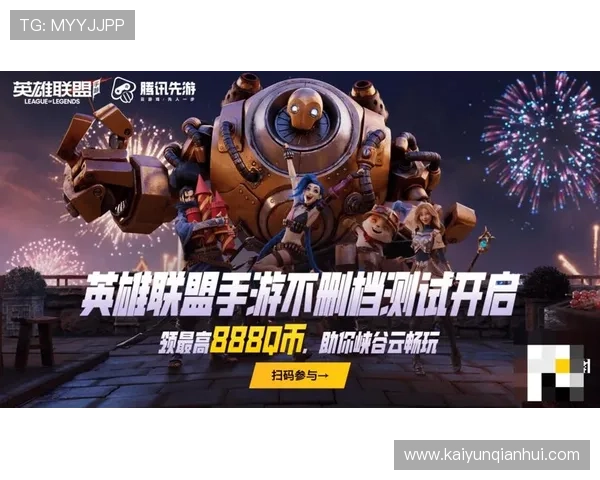 开云游戏网址免费注册指南，轻松开启你的游戏之旅