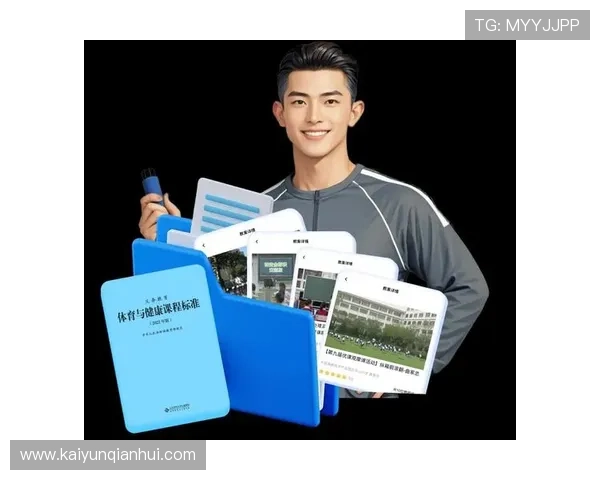 云体育官网平台打造全新线上体育赛事体验，助力体育迷轻松畅享精彩比赛