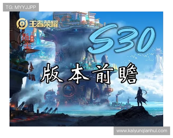 开云app官方入口登录指南帮助玩家顺利进入游戏体验最新版本