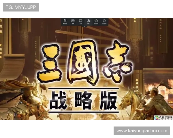 开云九游娱乐平台网页版支持多平台登录,随时随地畅玩丰富的游戏内容 开云九游娱乐平台网页版支持多平台登录,随时随地畅玩丰富的游戏内容