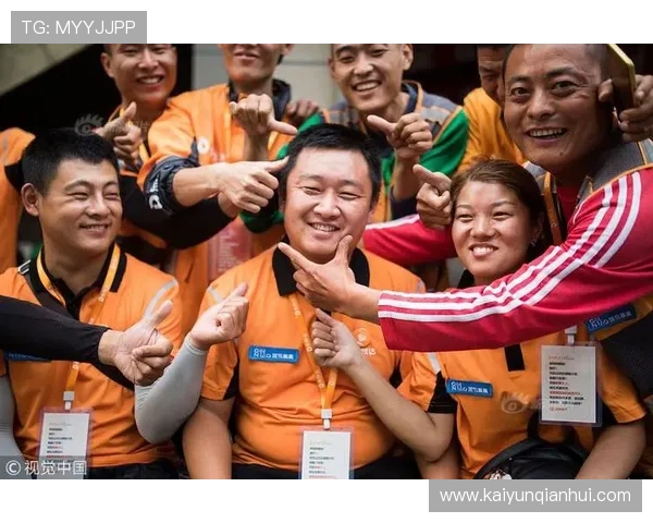 开云体育线上手机版安全稳定,保障用户个人信息与资金安全,尽情享受体育博彩乐趣 开云体育线上手机版安全稳定,保障用户个人信息与资金安全,尽情享受体育博彩乐趣