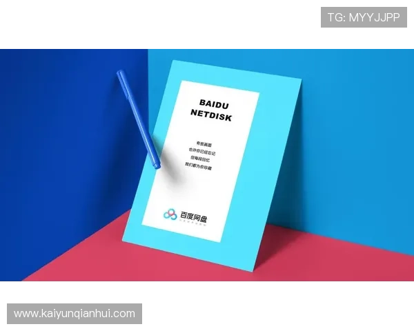 开云集团品牌一览表:介绍集团旗下奢侈品牌的设计师团队与品牌故事背后的文化内涵 开云集团品牌一览表:介绍集团旗下奢侈品牌的设计师团队与品牌故事背后的文化内涵