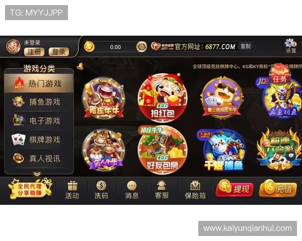 掌握开云官网入口技巧让你轻松进入游戏世界的完整教程 掌握开云官网入口技巧让你轻松进入游戏世界的完整教程