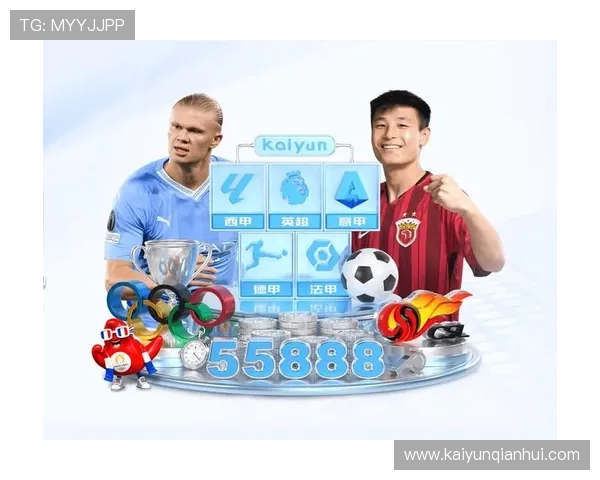 探索开云体育网站登录入口,让你随时畅享赛事直播 探索开云体育网站登录入口,让你随时畅享赛事直播