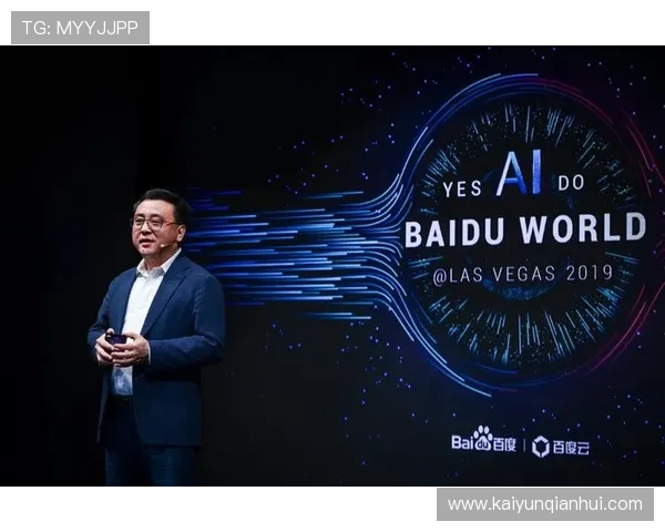 研究开云体盲如何改变传统旅游模式的未来趋势 研究开云体盲如何改变传统旅游模式的未来趋势