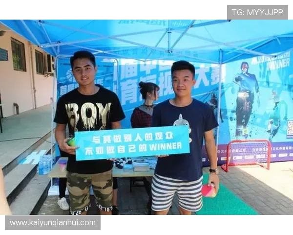 云开体育app官方网站入口详细介绍及常见问题解答，助力用户快速找到正确登录方式