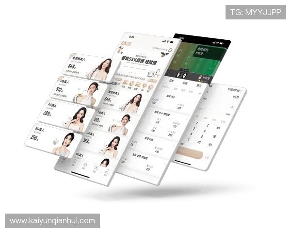 开云真人app地址详细介绍与使用指南，帮助新手快速上手真人娱乐游戏