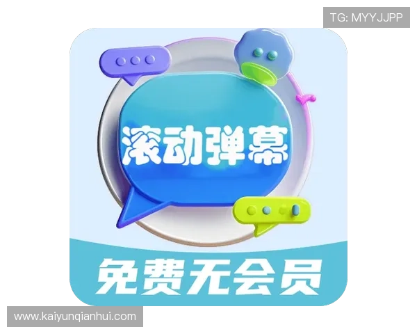 开云精简版入口最新上线，轻松畅玩无需繁琐操作，享受极致游戏体验