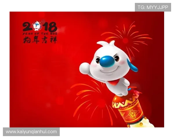 结合开运kaiyun体育的特色，打造属于你的运动好运气提升方案