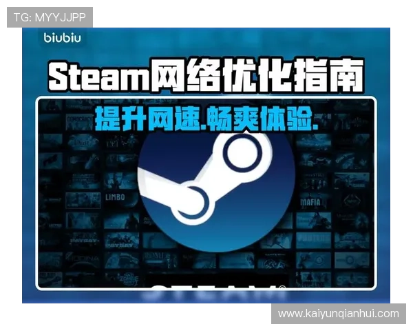 Kaiyun开云手机登录常见问题及解决方案，确保你无忧畅玩每一款热门游戏