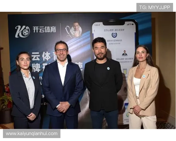 开云app网页版邀请皮耶罗担任品牌大使的背景分析与合作目标解读