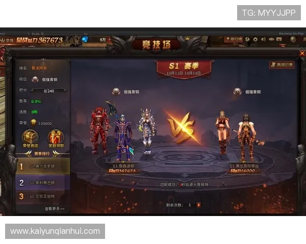 天博体育网上娱乐最新优惠活动介绍,丰富奖励助力玩家赢取更多体育赛事胜利 天博体育网上娱乐最新优惠活动介绍,丰富奖励助力玩家赢取更多体育赛事胜利