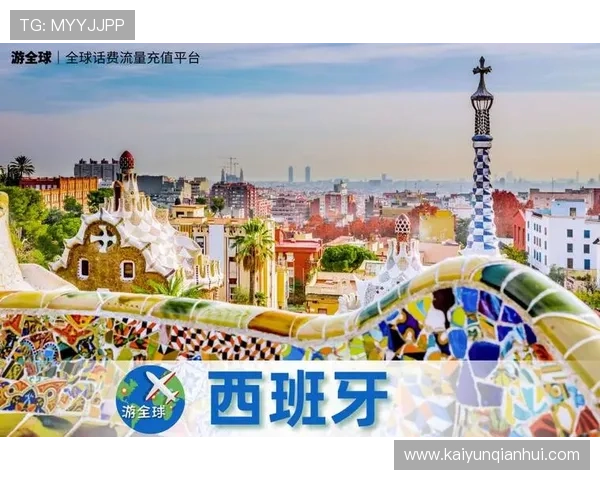开云官网国际入口全面指南助你轻松访问全球最新时尚资讯与产品推荐 开云官网国际入口全面指南助你轻松访问全球最新时尚资讯与产品推荐