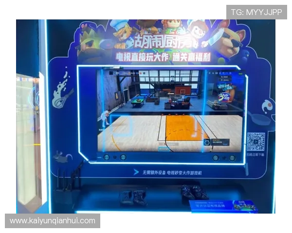 开云平台官网客服提供的专业咨询服务,助力玩家解决游戏中遇到的各种技术难题 开云平台官网客服提供的专业咨询服务,助力玩家解决游戏中遇到的各种技术难题
