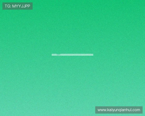 云开体育app下载安装步骤全解析,解决用户在安装过程中遇到的常见问题 云开体育app下载安装步骤全解析,解决用户在安装过程中遇到的常见问题